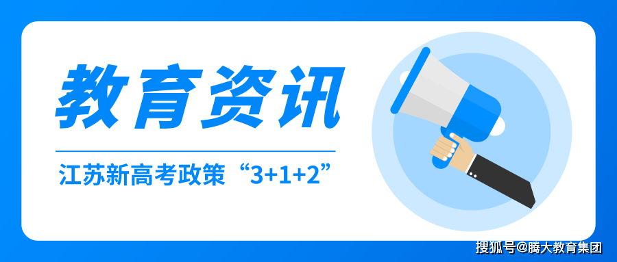 全國(guó)卷省分_全國(guó)1卷省份_全國(guó)各卷省份