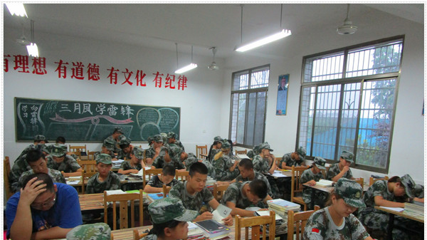 封閉學(xué)校有哪些_封閉學(xué)校有哪些情況_全封閉學(xué)校哪里有