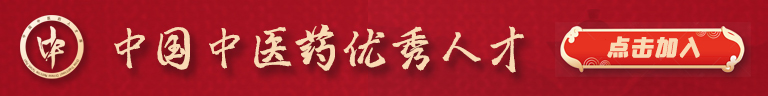 深圳醫院肝病專科醫院_肝病深圳哪家醫院最好_深圳哪家肝病醫院好