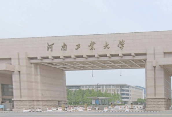 鄭州排名學院工程技術(shù)專業(yè)_鄭州工程技術(shù)學院排名_鄭州工程技術(shù)全國排名