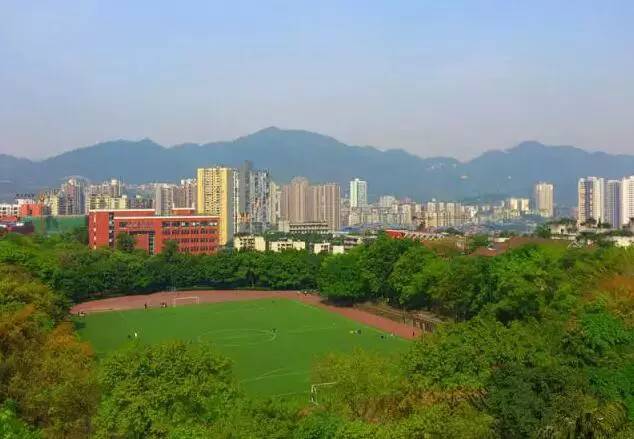 重慶建筑大學(xué)簡(jiǎn)介_重慶建筑大學(xué)_重慶建筑工程學(xué)院