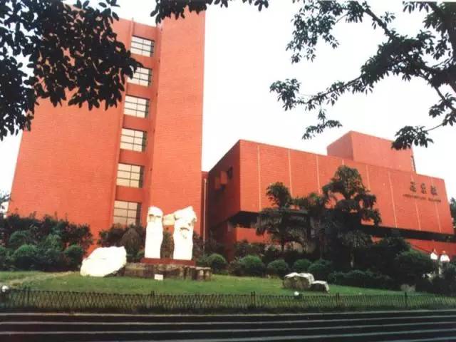 重慶建筑工程學(xué)院_重慶建筑大學(xué)簡(jiǎn)介_重慶建筑大學(xué)