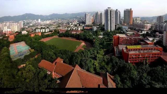 重慶建筑大學(xué)_重慶建筑工程學(xué)院_重慶建筑大學(xué)簡(jiǎn)介