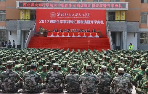 西北師范宿舍怎么樣_西北師范大學(xué)知行學(xué)院宿舍_西北師大學(xué)生宿舍