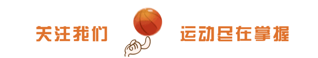 北體特長生分?jǐn)?shù)線2019_北體體育特長生分?jǐn)?shù)線_體育特長生多少分可以上北體