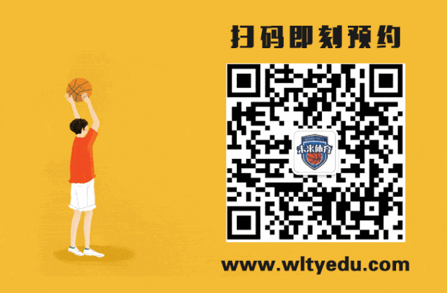 北體特長生分?jǐn)?shù)線2019_北體體育特長生分?jǐn)?shù)線_體育特長生多少分可以上北體