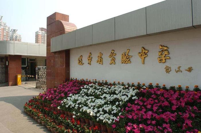 遼寧最強(qiáng)5所中學(xué)，實(shí)力一流，本溪高中排名第1！