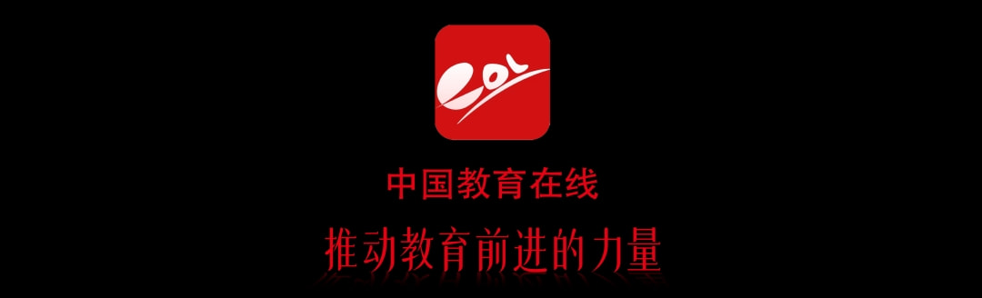 工信部直屬高校有什么優勢_工信部直管高校_工信部直屬高校