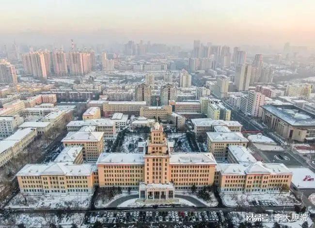 東北農(nóng)業(yè)大學(xué)高考分?jǐn)?shù)_東北農(nóng)業(yè)大學(xué)各省錄取分?jǐn)?shù)線_2024年?yáng)|北農(nóng)業(yè)大學(xué)錄取分?jǐn)?shù)線（2024各省份錄取分?jǐn)?shù)線及位次排名）