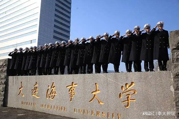 東北農(nóng)業(yè)大學(xué)高考分?jǐn)?shù)_東北農(nóng)業(yè)大學(xué)各省錄取分?jǐn)?shù)線_2024年?yáng)|北農(nóng)業(yè)大學(xué)錄取分?jǐn)?shù)線（2024各省份錄取分?jǐn)?shù)線及位次排名）