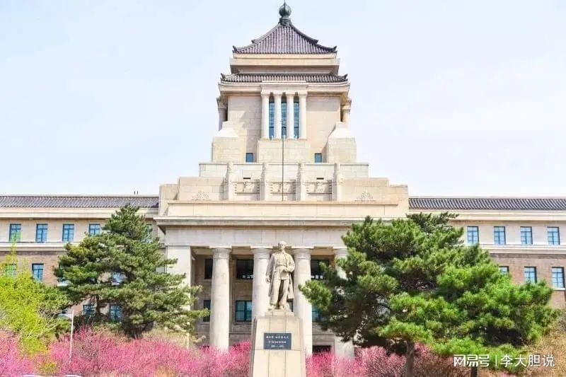 東北農(nóng)業(yè)大學(xué)各省錄取分?jǐn)?shù)線_2024年?yáng)|北農(nóng)業(yè)大學(xué)錄取分?jǐn)?shù)線（2024各省份錄取分?jǐn)?shù)線及位次排名）_東北農(nóng)業(yè)大學(xué)高考分?jǐn)?shù)