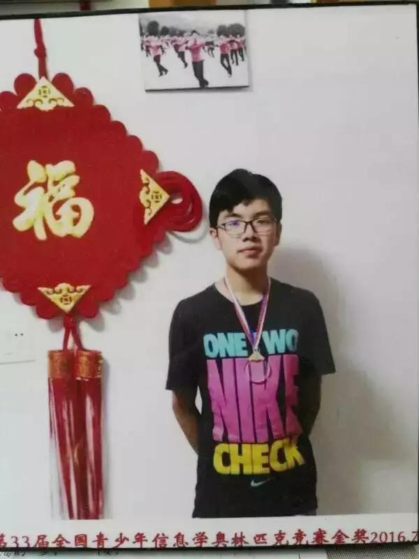 北大要降200分，清華降了50分，就為了錄取這兩人