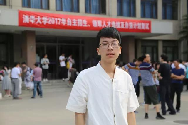 北大要降200分，清華降了50分，就為了錄取這兩人