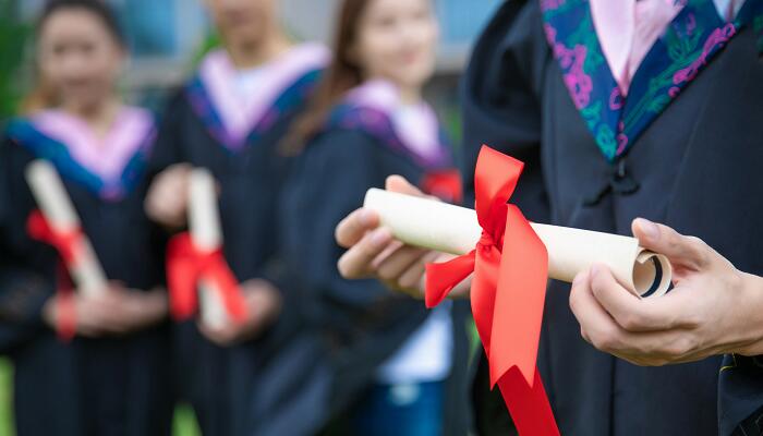 二本線大學有哪些