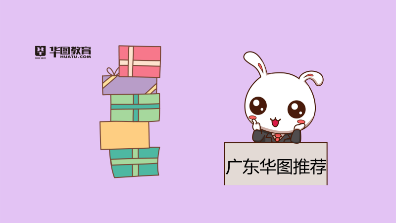 2021年河北高考成績(jī)及分?jǐn)?shù)線查詢時(shí)間：預(yù)計(jì)6月25日