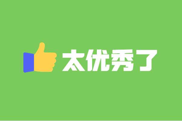 石家莊鐵道大學(xué)是小211_石家莊鐵道大學(xué)是幾類大學(xué)_石家莊鐵道大學(xué)很小嗎