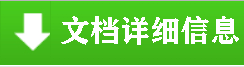 高考分數是實際分數嗎_高考分數不是不是一切_高考總分數是多少