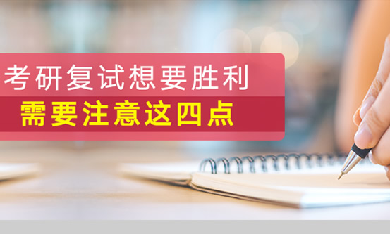 2024年江南大學(xué)藝術(shù)類招生簡章（舞蹈編導(dǎo)專業(yè)）