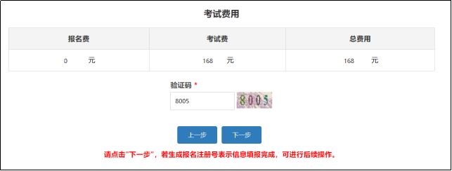 全國會計資格網_會計資格全國網查詢_全國會計資格官網登錄