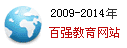 另類信息舉報中心